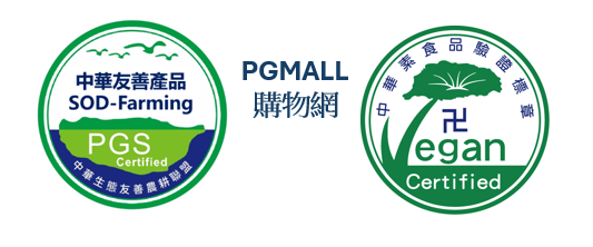 PGMALL購物商城